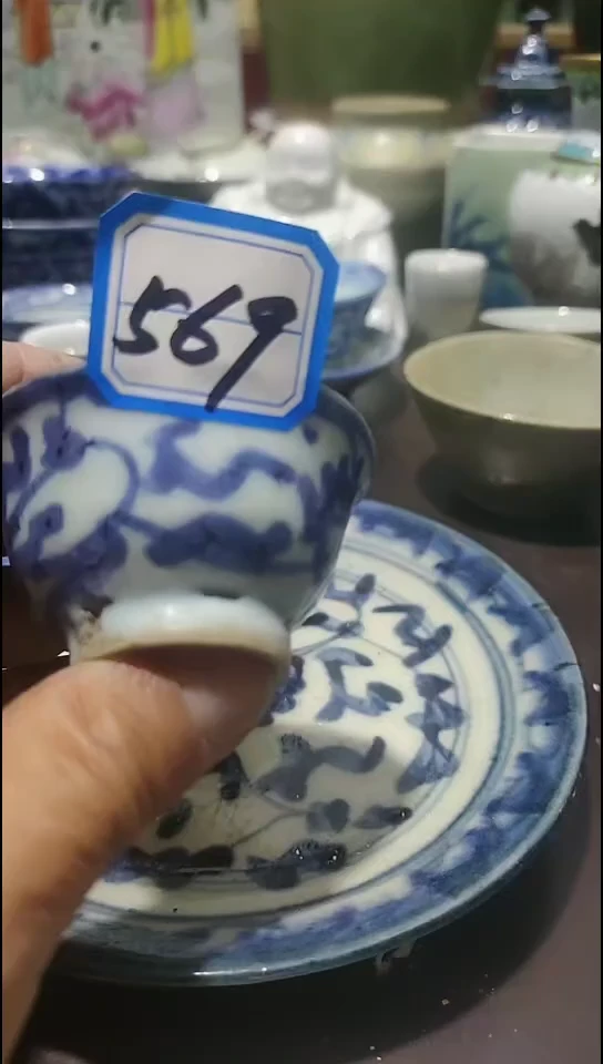 孟*569景德镇青花茶杯