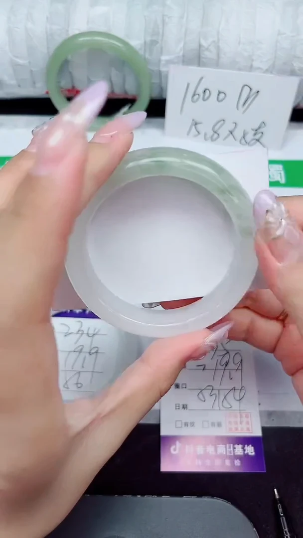 未镶嵌手镯石英质玉235-53/54