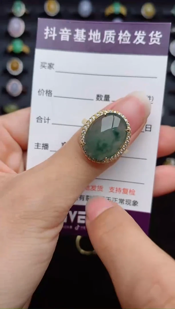 银S925镶嵌戒指翡翠1