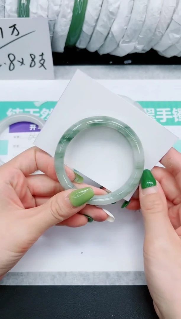 石英质玉手镯未镶嵌668-