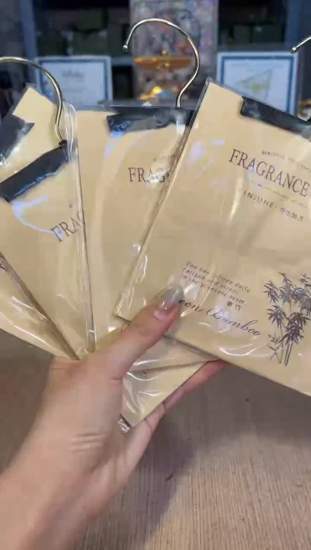 【闪购商品】杯111香包套四