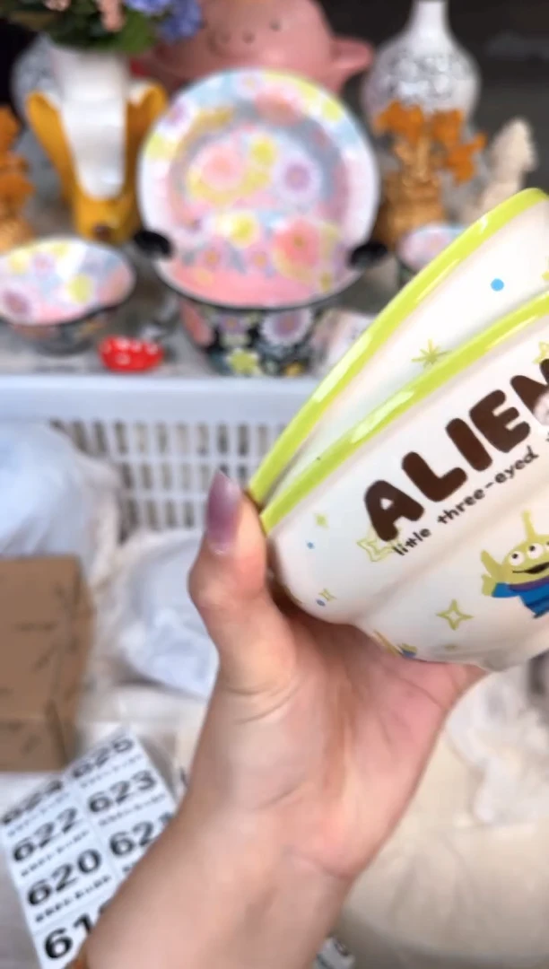 瓷片610默认微瑕15包邮库存1件