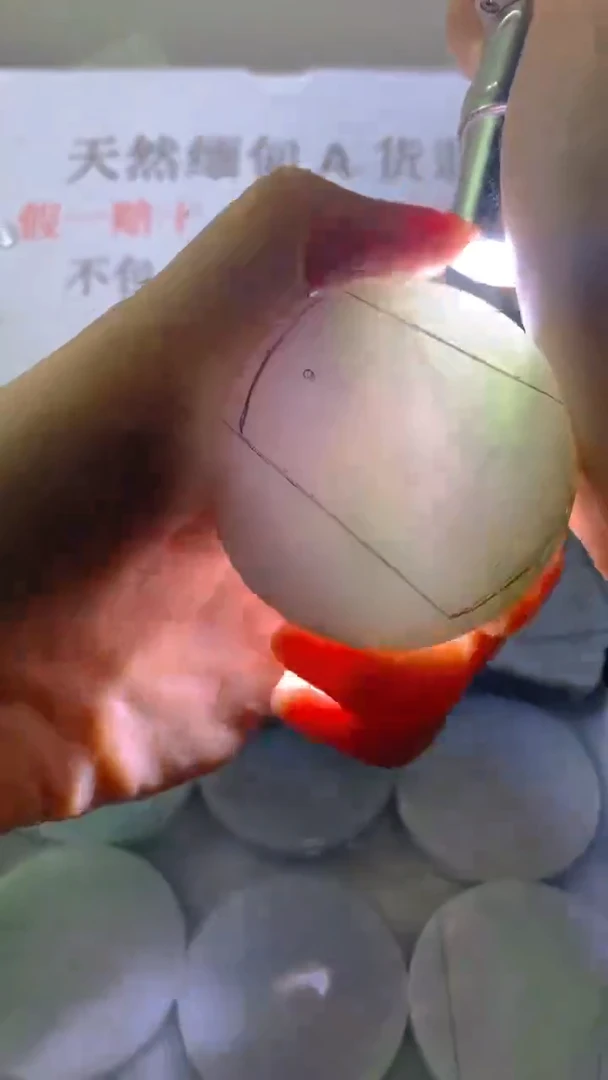 未镶嵌裸石翡翠天然缅甸翡翠A货FC15