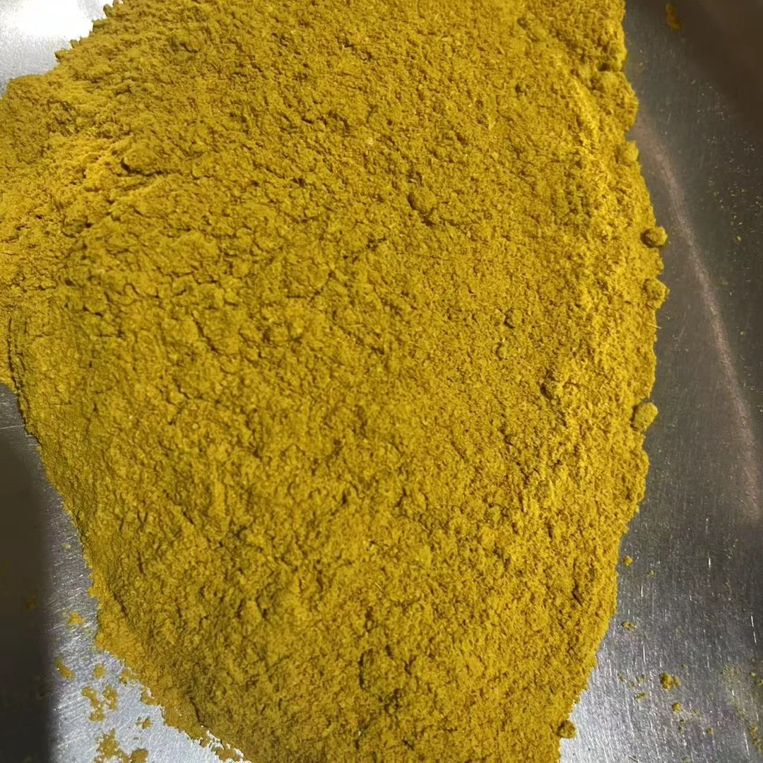 【现收】农家特产/缅/金粉-——13-——