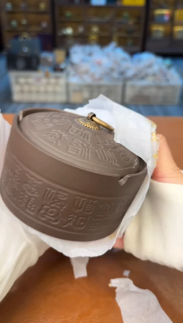 【闪购商品】熹物茶空间清仓福利品111111