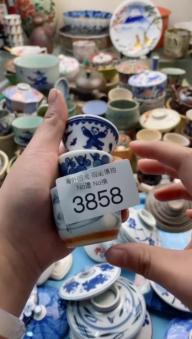 【闪购商品】摆件3858精美创意日式臻品