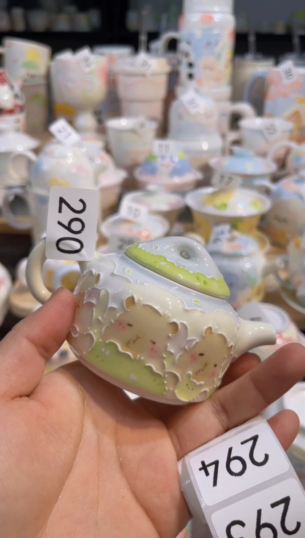 【闪购商品】290号号号号号号号号号号号号号号号