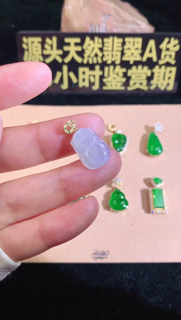 翡翠18K金镶嵌颈饰自家翡翠工厂一手货源