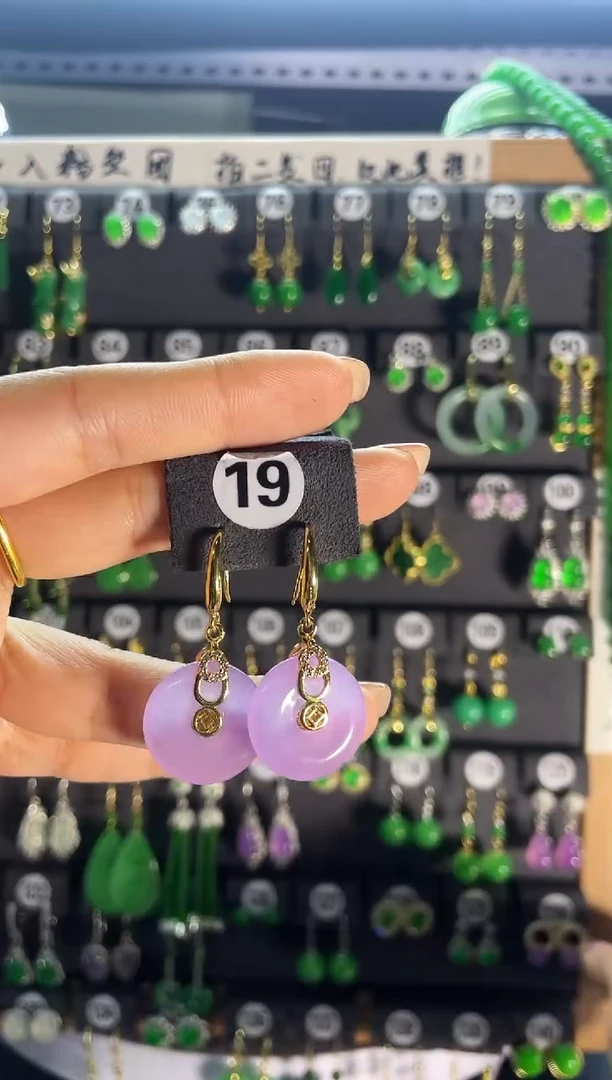 【闪购商品】翡翠耳饰银S925镶嵌19...