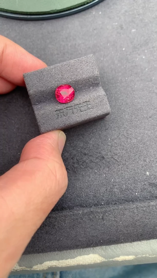 未镶嵌裸石碧玺1.8ct  卢比来碧玺定制 BA