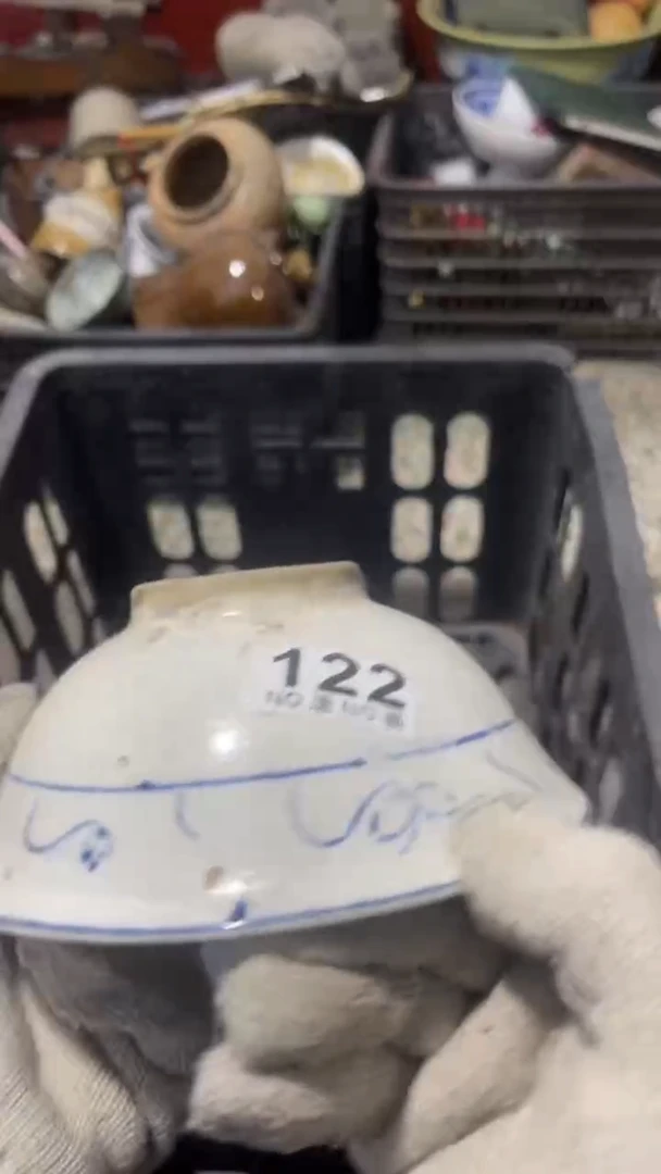 德*乐客茶具杂项122