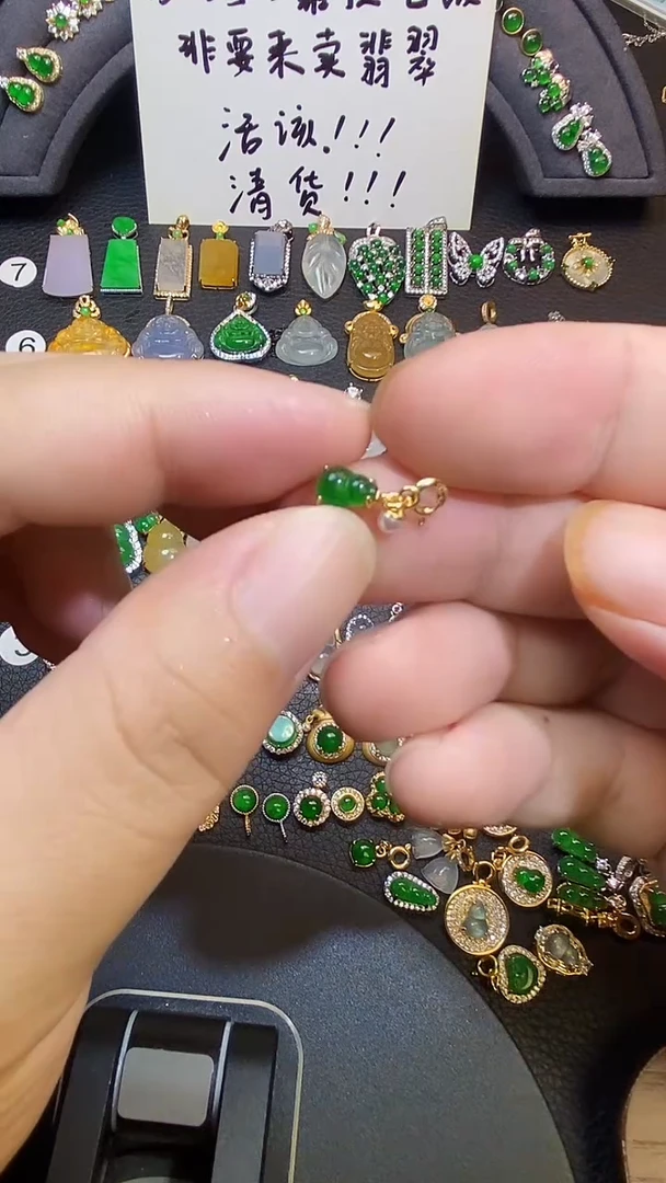 吊坠(不含链)银S925镶嵌翡翠1