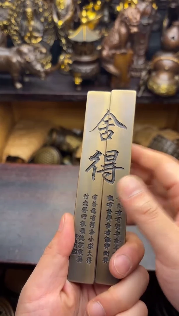 小周专属精选链接