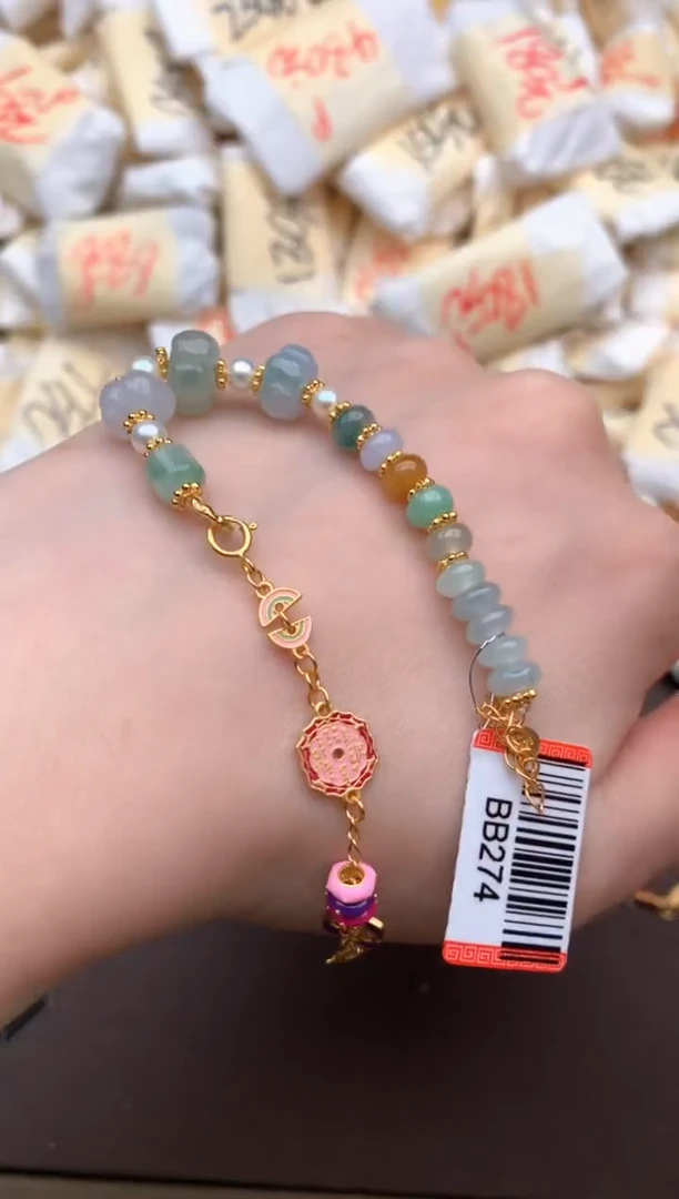 【闪购商品】翡翠挂件未镶嵌   一  