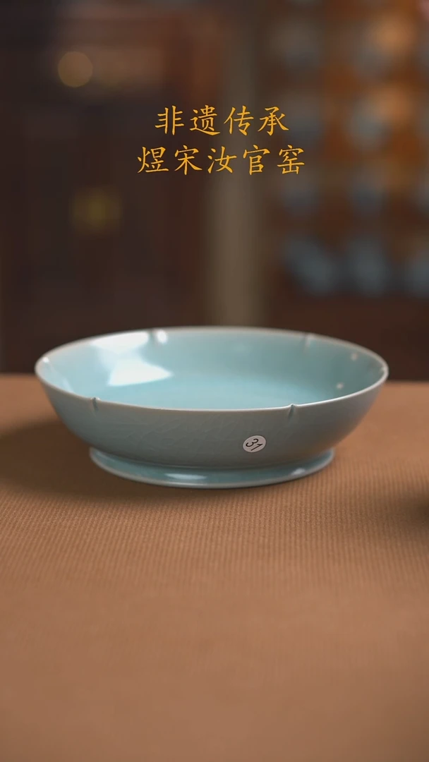 31号二级...........