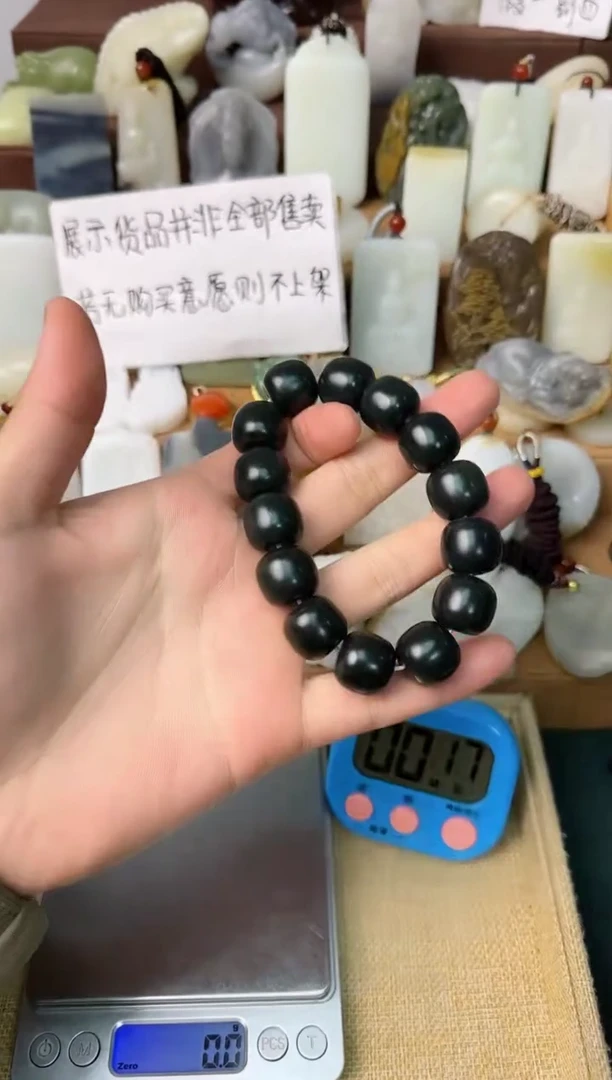 【闪购商品】和田玉颈饰未镶嵌手串