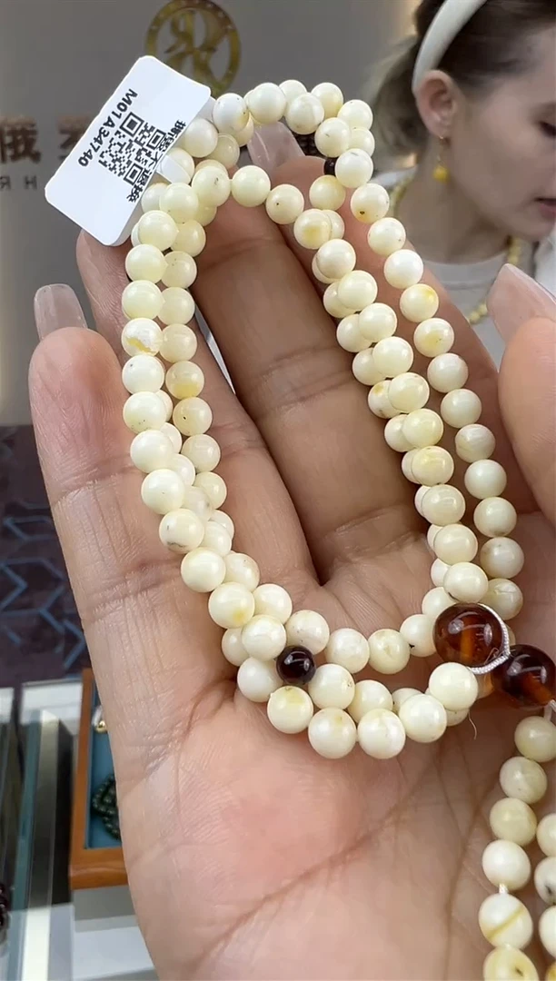 【闪购商品】琥珀颈饰未镶嵌433秒拍号