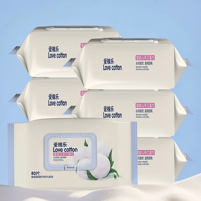爱棉乐湿巾新生儿湿巾柔软水润亲肤温和家用加大加厚珍珠纹1