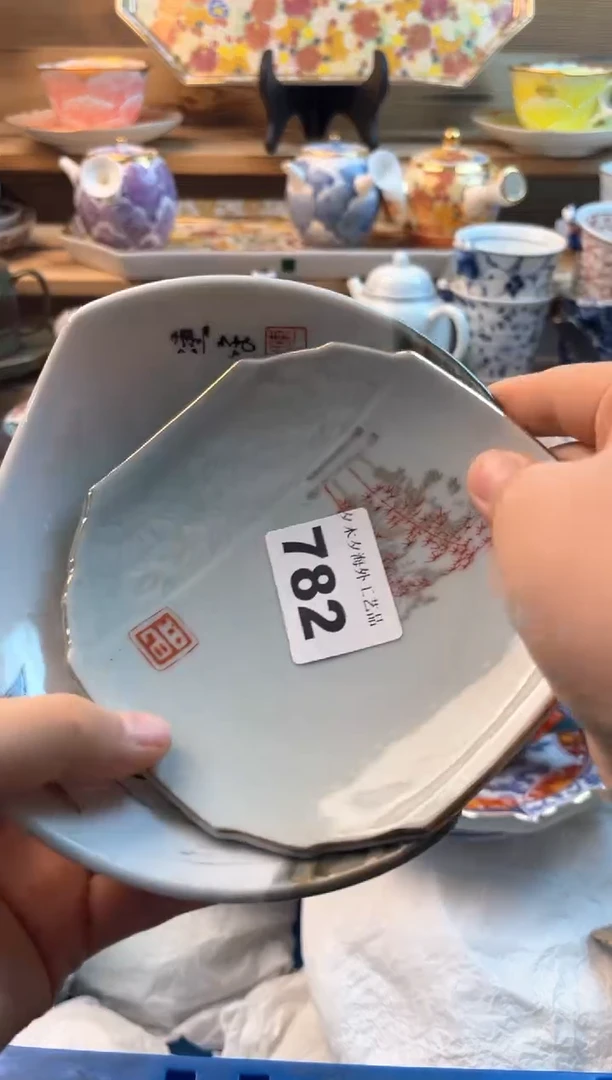 【闪购商品】瓷片瓷器          782