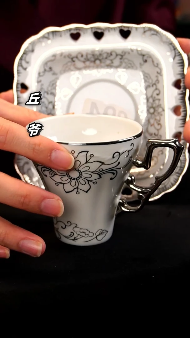 瓷片丘家瓷喜294