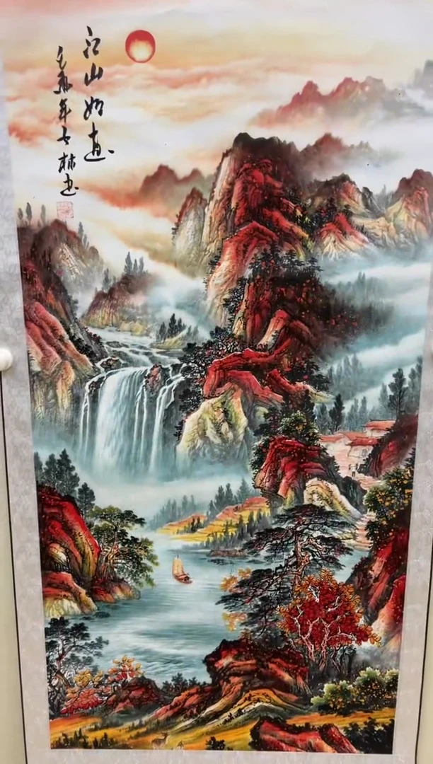 艺术文化精选