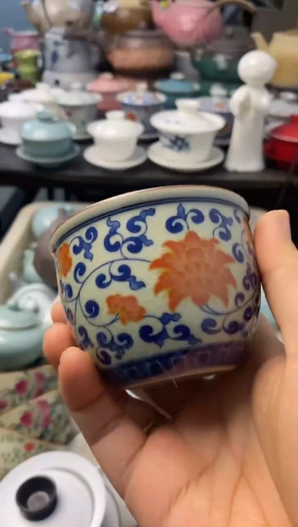 高端 茶壶 茶杯 茶具 轻轻微瑕