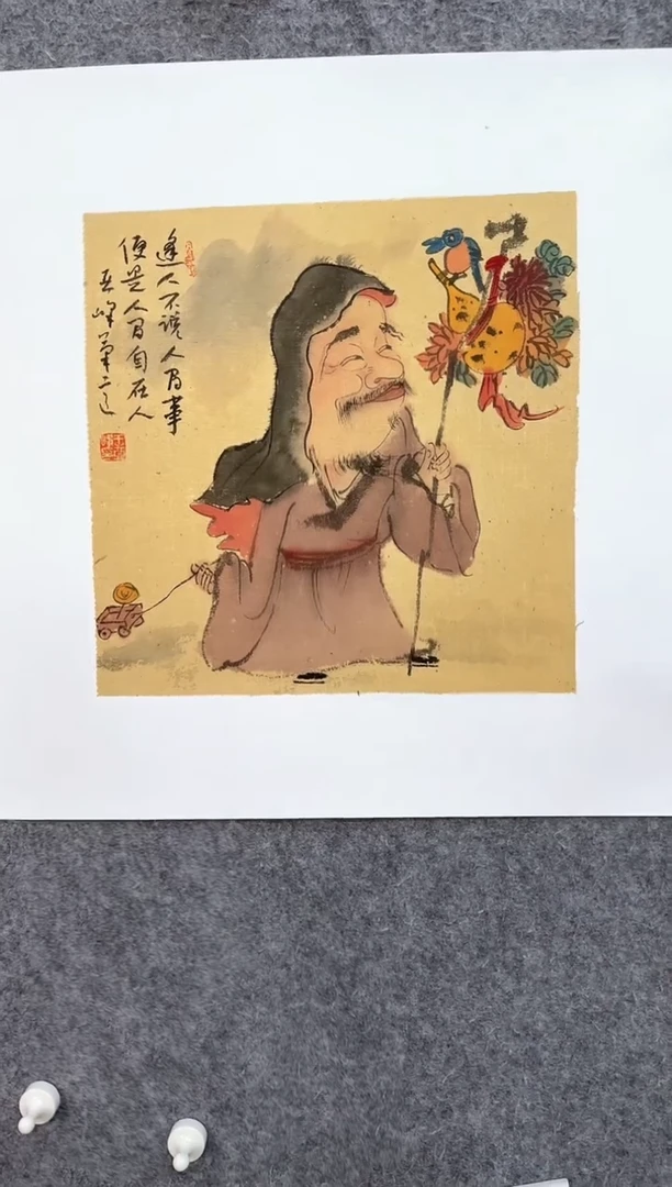 国画ST-WYF老师绘画作品