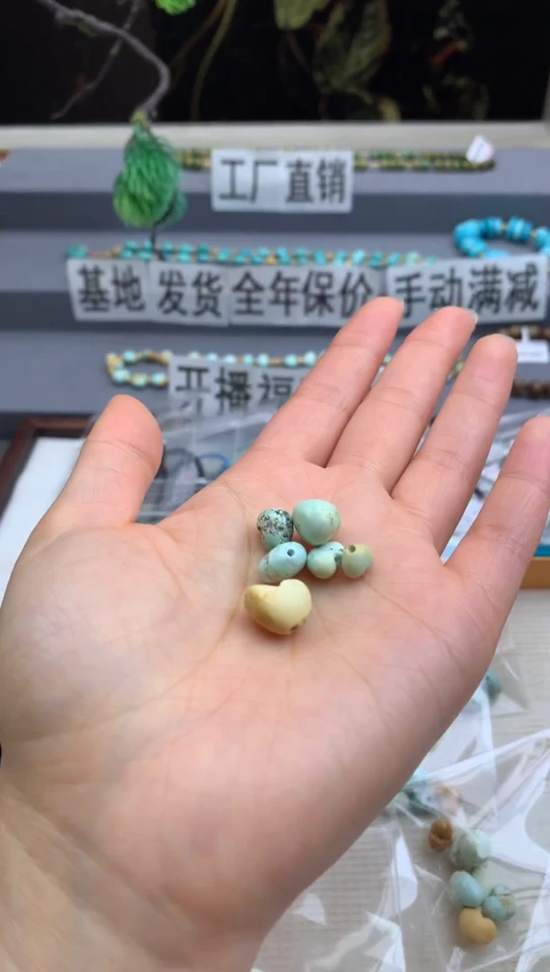 未镶嵌单珠南红玛瑙茜.B14