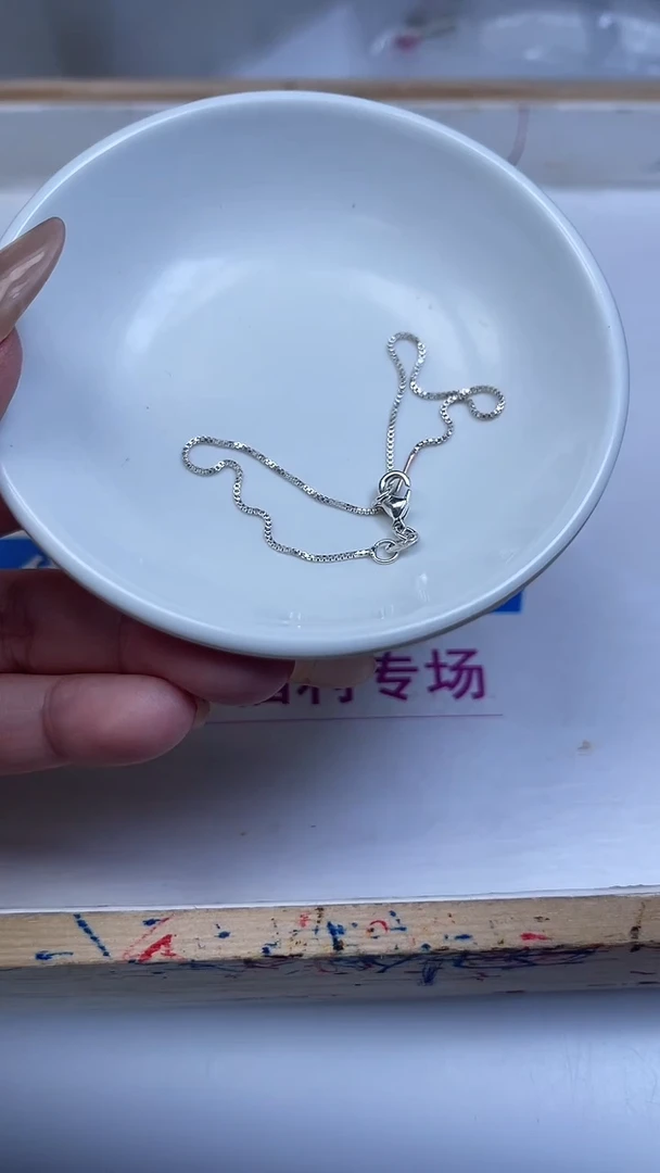 合金手链玛瑙/玉髓E115 合 琻 银色手链4条9.9元