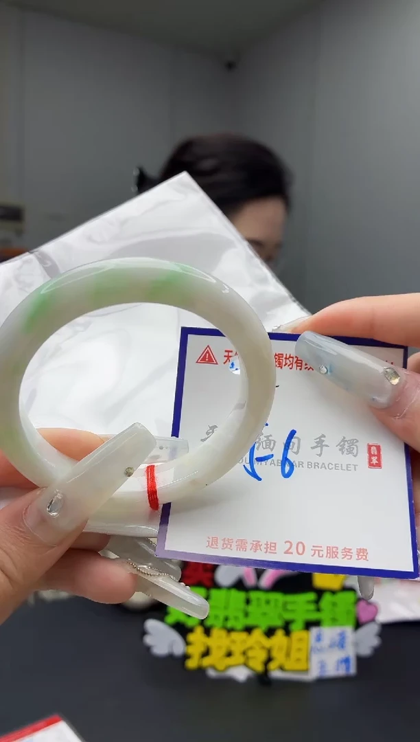 未镶嵌手镯翡翠11111111111
