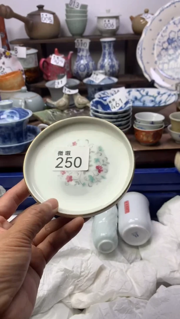 【闪购商品】瓷片明雅阁工艺品店