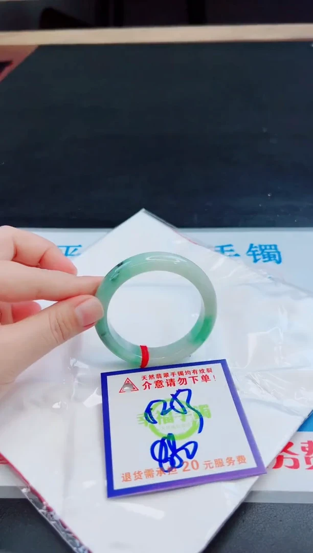 未镶嵌手镯翡翠天然缅甸翡翠A货！A货！A货！A货！A货！