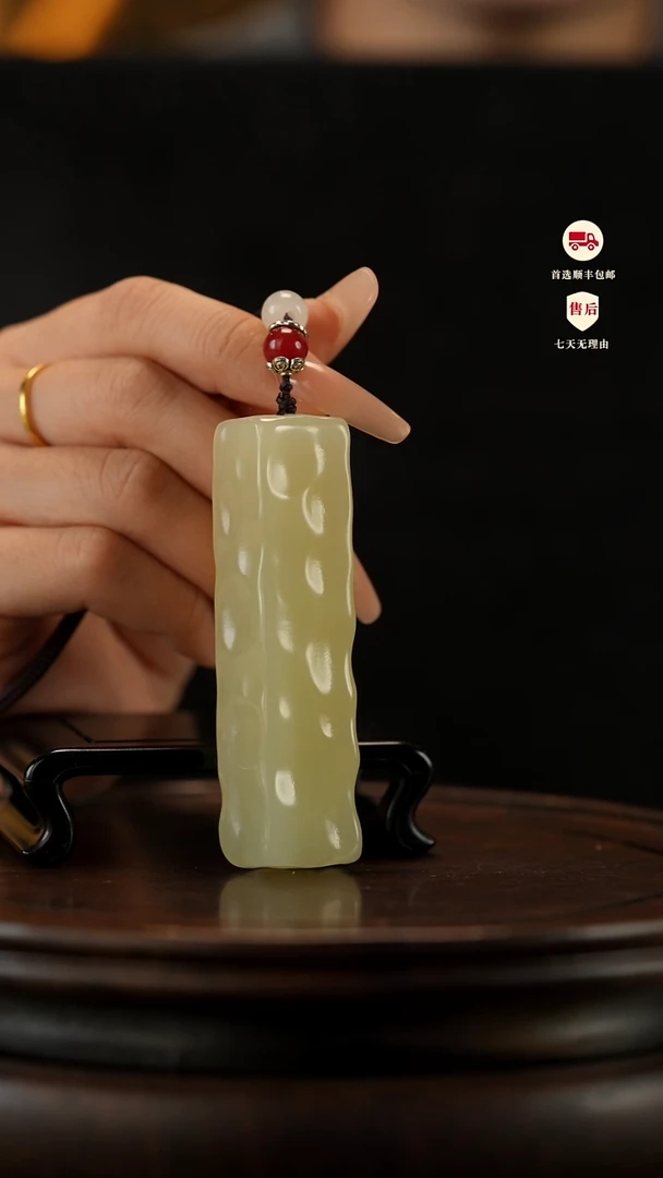 云南石竹叶青雕刻：小奶酪