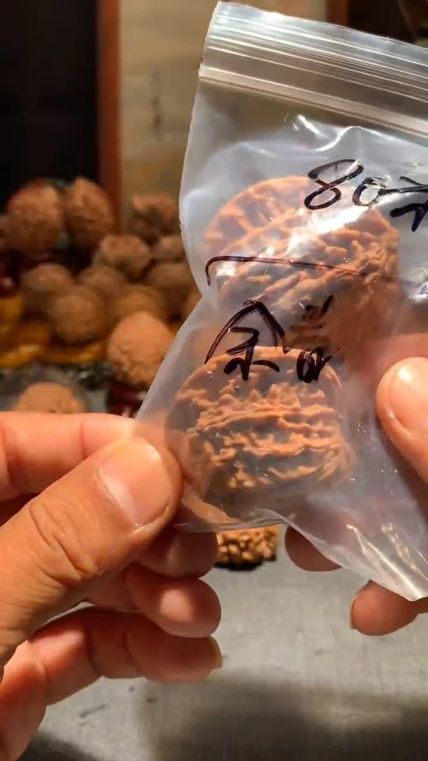 把件桃核余*丰泰文玩蟠龙纹   尺寸