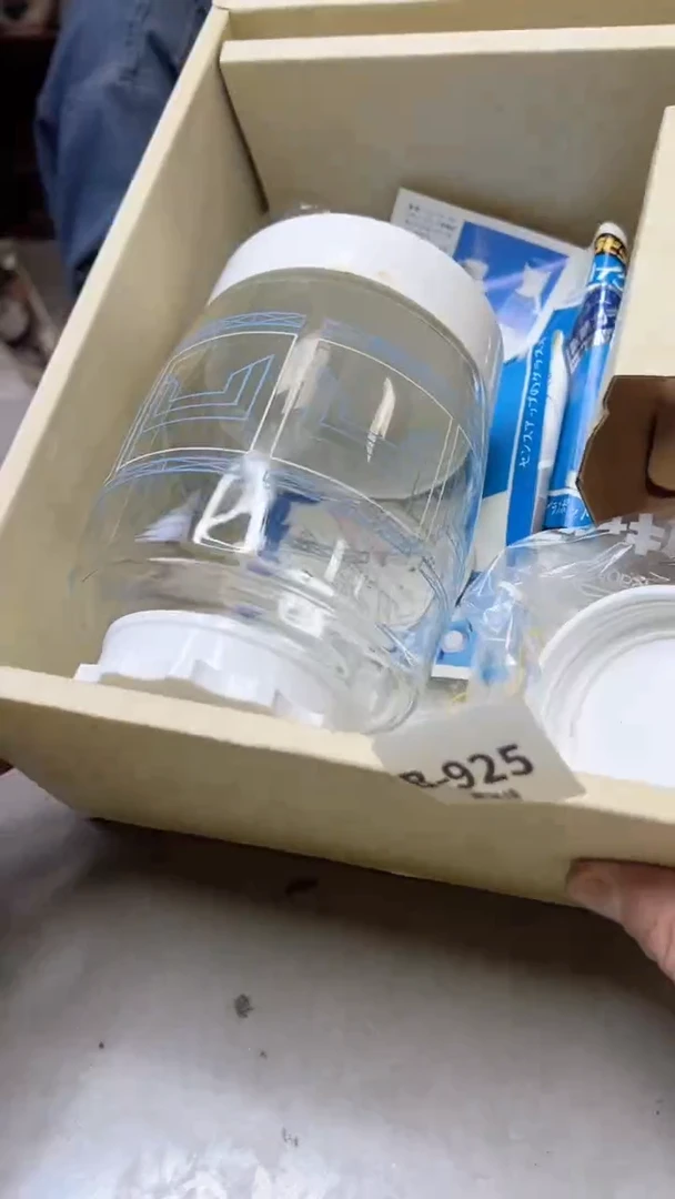 【闪购商品】瓷片925  聚宝缘  二号店