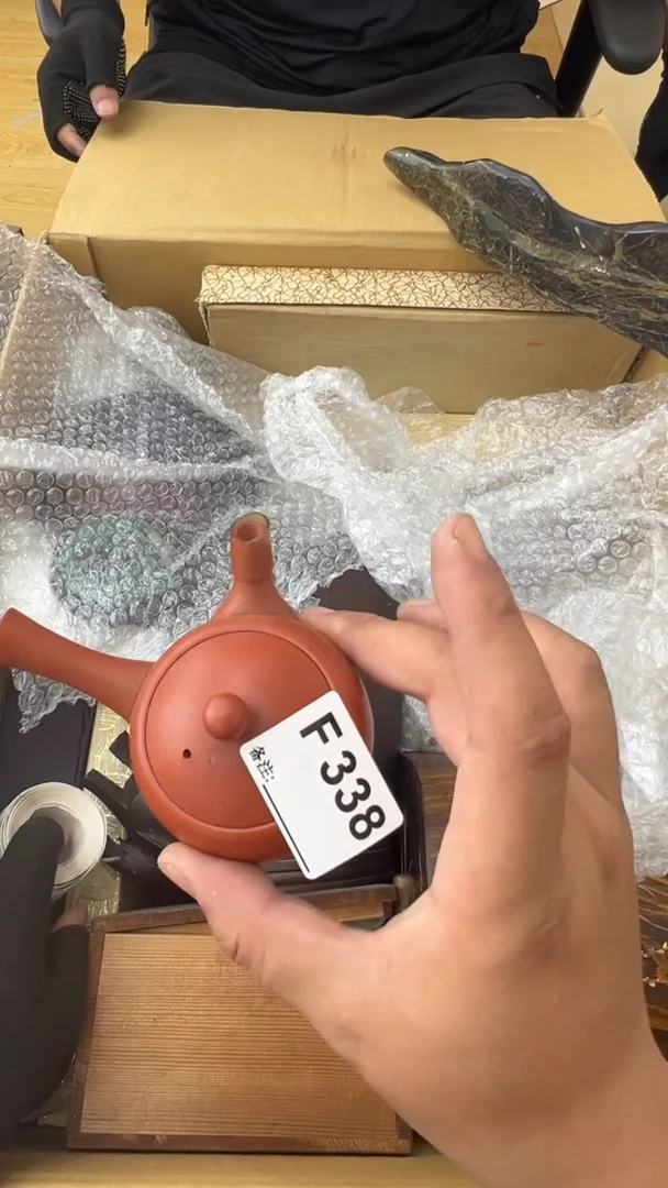 瓷片缘***离中古商品谨慎参拍338