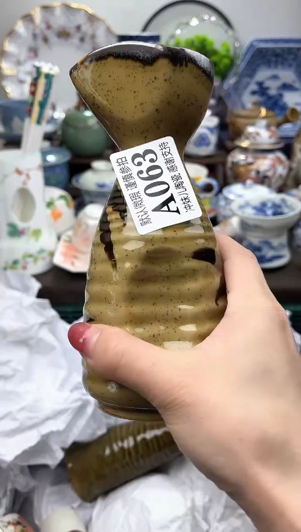 【闪购商品】 满16元包邮一单一付感谢支持！