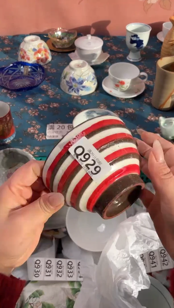 瓷片疯*砸瓷器瓷器Q929