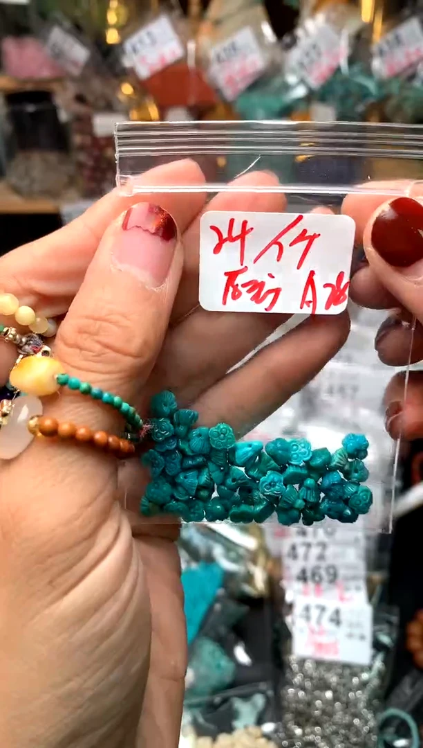 【闪购商品】琥珀珠宝奇石未镶嵌A28