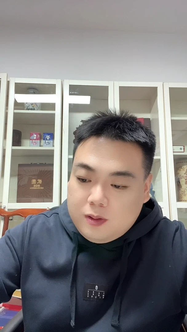 205  AH   补号 豹子号 无4