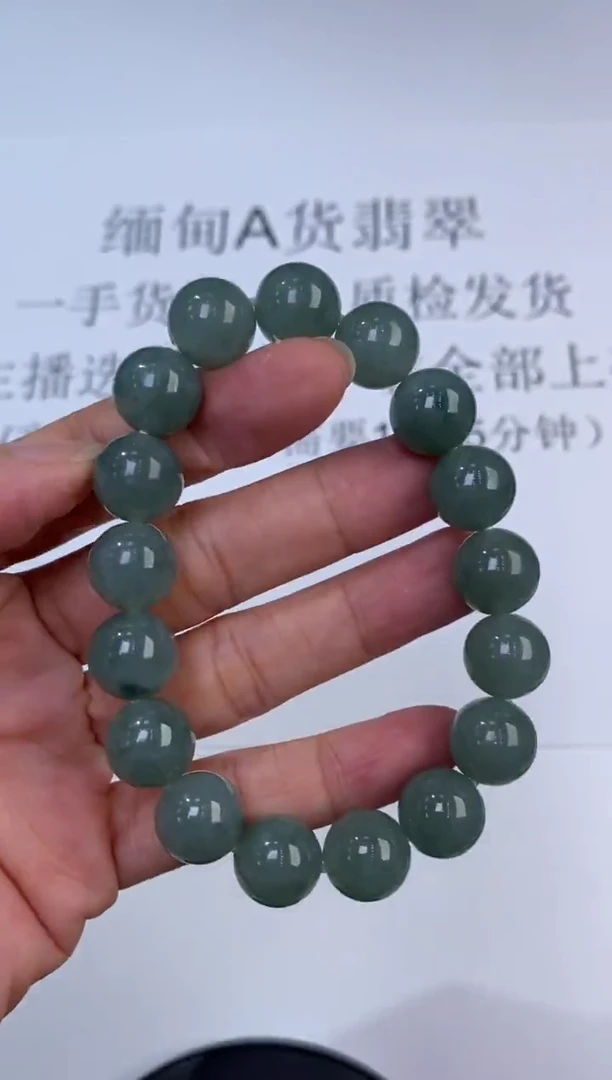 未镶嵌挂件翡翠370603     多人 多样性发一件