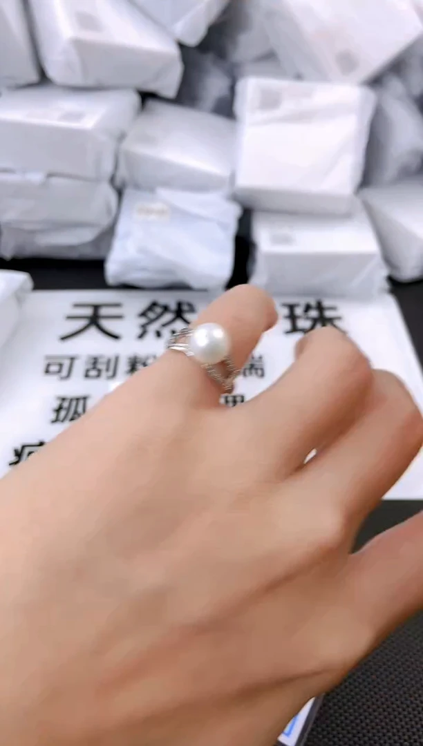 未镶嵌耳饰淡水珍珠jz1012