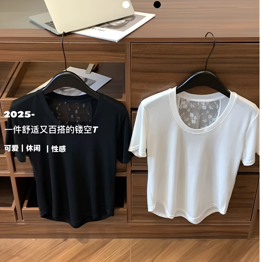 【小云总专属】设计款 后背蕾丝 莱赛尔短袖