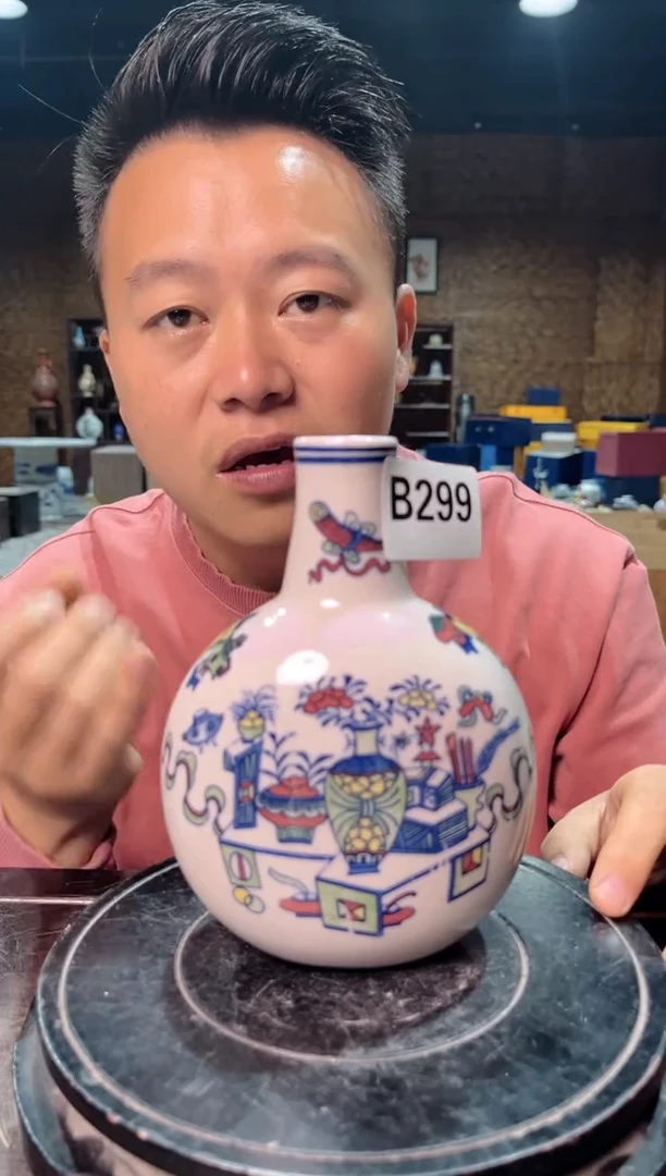 摆件景德镇陶瓷摆件B299