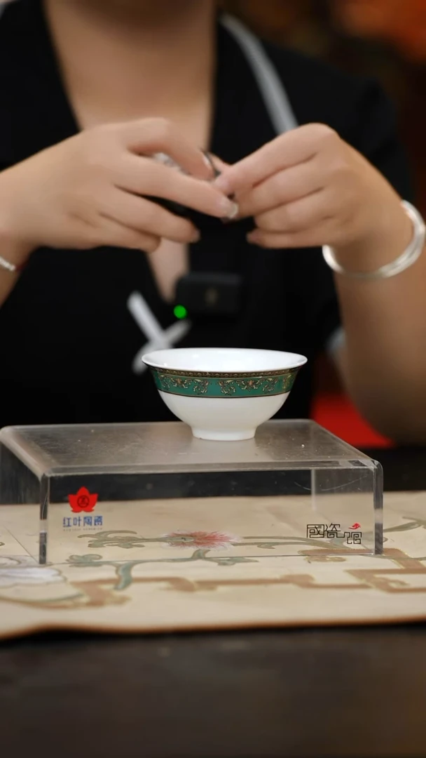 2个微瑕绿金富贵3.5英寸碗