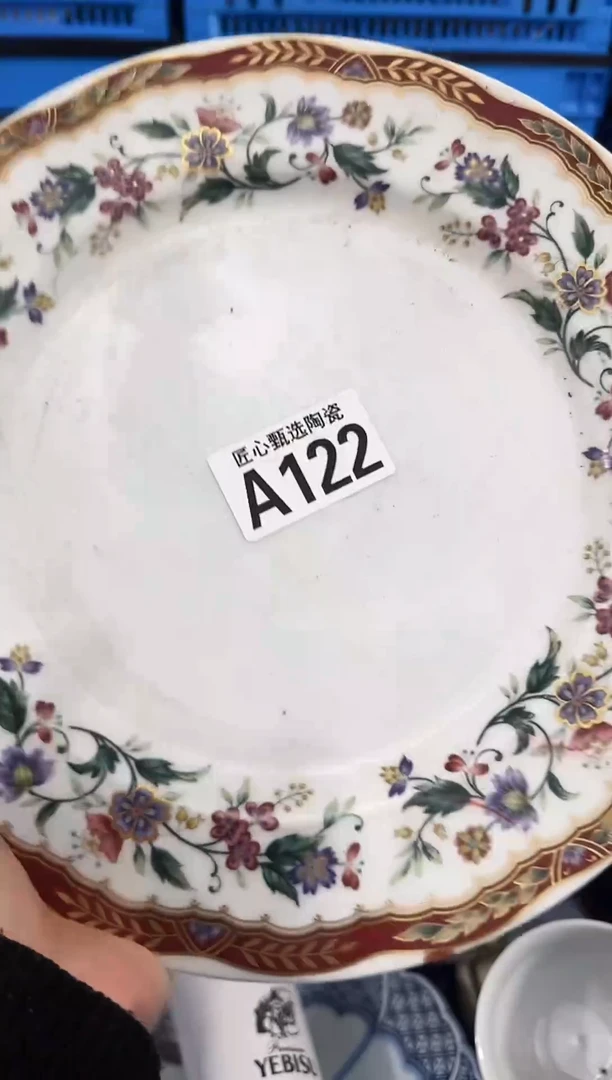 瓷片泡*         A122