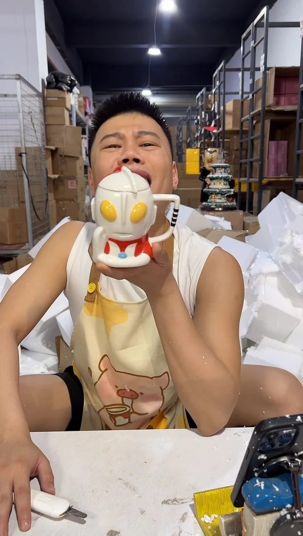 瓷片陶瓷奥特曼带盖杯