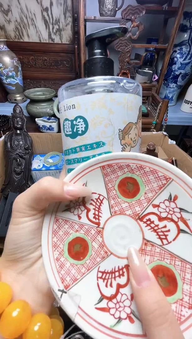 瓷片瓷器瓷器瓷器瓷器瓷器瓷器