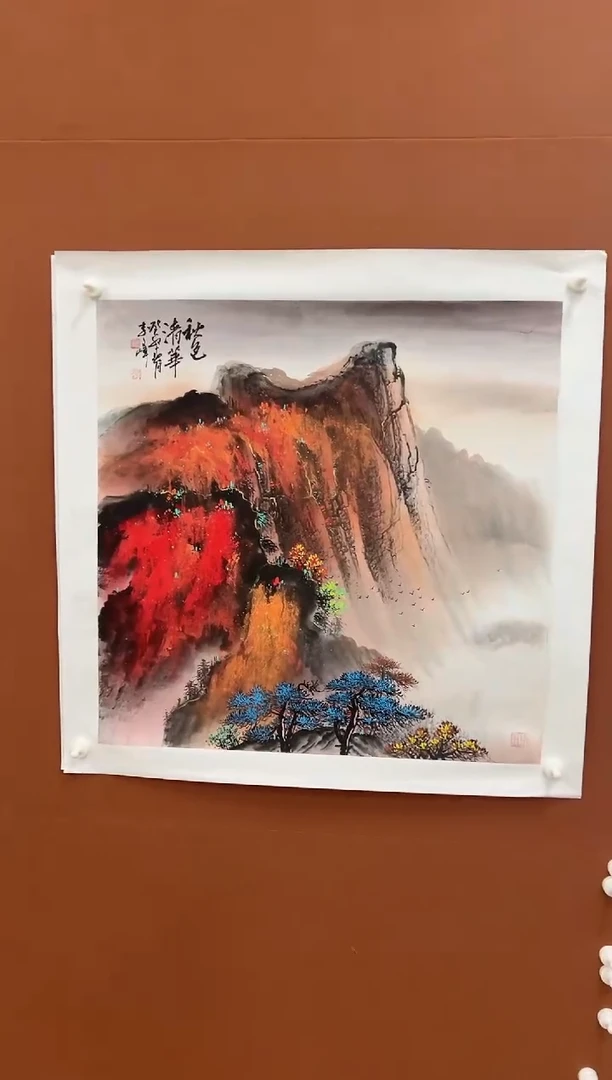 国画李文峰4平尺泼彩山水