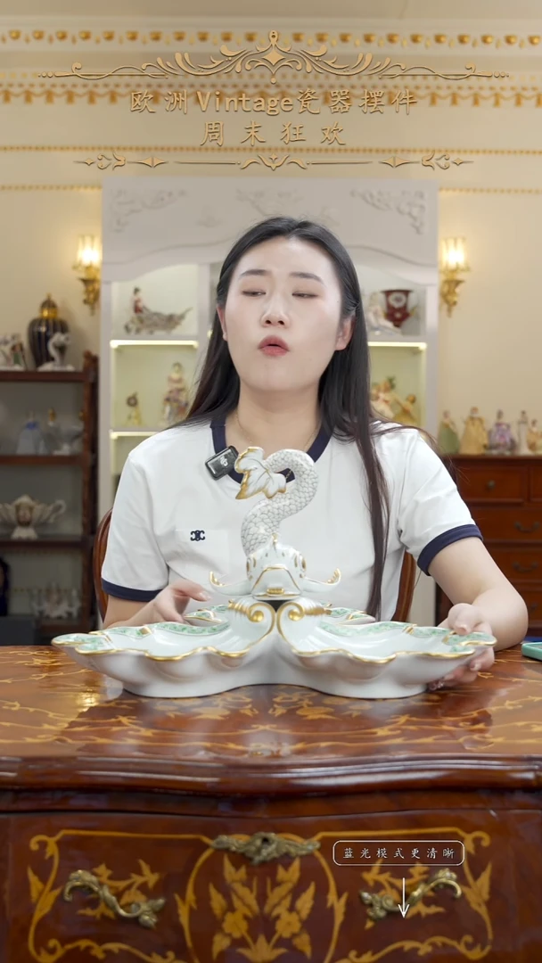 摆件米多家中古瓷器如图所示55